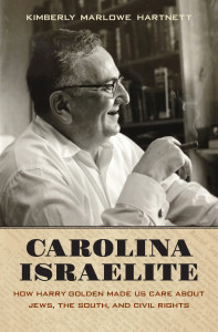 CAROLINA ISRAELITE Cover Image